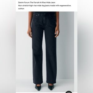 Denim Forum The Farrah Hi-Rise Wide Leg Jeans